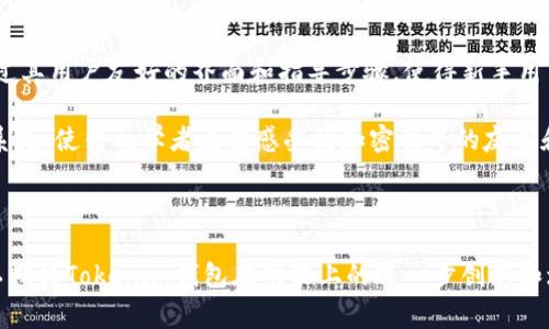 是的，Tokenim钱包支持创建多个钱包。用户可以在同一个Tokenim钱包应用中管理不同的钱包地址，这对于投资者和需要管理多个资产的人来说是非常便利的。这种功能的设计使得用户可以轻松切换不同的账户，为每个钱包分配不同的资产，同时保持对所有钱包的整体管理。

### Tokenim钱包的特点

Tokenim钱包不仅允许用户创建多个钱包，还具有一系列其他特点，使其成为加密货币管理的理想选择。以下是一些主要特点：

1. **多币种支持**：Tokenim钱包支持多种加密货币，这意味着用户可以在同一钱包中存储和管理不同类型的数字资产。

2. **安全性**：Tokenim钱包采用高级的加密技术，确保用户的资产安全。此外，用户可以设置多重签名和身份验证，进一步提高安全性。

3. **用户友好的界面**：Tokenim钱包的界面设计，让新手用户也能轻松上手。用户可以快速找到他们需要的功能，从创建新钱包到进行交易。

4. **便捷的资产管理**：用户可以通过Tokenim钱包轻松管理他们的所有钱包和资产，实时查看各钱包的余额和交易记录。

### 如何在Tokenim钱包中创建多个钱包

在Tokenim钱包中创建多个钱包的步骤非常简单，以下是详细的操作步骤：

步骤1：下载并安装Tokenim钱包

首先，用户需要在手机应用商店或Tokenim的官方网站下载并安装Tokenim钱包应用。安装完成后，打开应用程序，按照提示创建一个新的用户账户。

步骤2：创建第一个钱包

在完成账户注册后，用户会被引导创建他们的第一个钱包。用户需要设置一个强密码，并记住助记词，以确保能够在后续访问中恢复钱包。

步骤3：创建额外的钱包

在成功创建第一个钱包后，用户可以选择“创建新钱包”选项，按照相同的步骤创建新的钱包。每个钱包都可以有独立的密码和助记词，确保用户能够安全管理每个钱包。

步骤4：切换和管理钱包

通过Tokenim钱包的界面，用户可以轻松切换不同的钱包。用户只需点击他们希望访问的钱包，就可以查看该钱包的余额、交易历史记录，以及执行转账等操作。

### 未来的趋势与发展的思考

随着加密货币市场的不断发展，Tokenim钱包预计会迎来更广泛的使用和更多的新功能。例如，未来可能会增加对更多加密货币的支持，以及自动化的资产管理工具。用户在使用Tokenim钱包时，能够享受到更为智能化、个性化的资产管理体验。

问题1：Tokenim钱包的安全性如何保障？

真心觉得，安全性是使用任何加密钱包时最重要的考虑因素之一。Tokenim钱包通过多层安全措施来保护用户的资产。首先，它采用了端到端的加密技术，确保所有交易和用户数据都是保密的。其次，用户可以启用生物识别技术，如指纹或面部识别，作为额外的安全层。

此外，钱包还定期进行安全审计，以检测和修复任何潜在的安全漏洞。在网络环境日益复杂的今天，确保钱包的最新更新，对于保障用户资产安全至关重要。

问题2：Tokenim钱包适合新手用户吗？

对于新手用户而言，使用Tokenim钱包是相对简单的。有点遗憾的是，许多加密钱包的复杂性让很多新手用户望而却步，但Tokenim钱包通过其用户友好的界面和指导步骤，使得新手用户可以在几分钟内完成钱包的创建和使用。

Tokenim还提供了一系列的教学资源和客户支持，为用户解答疑问，帮助他们更好地理解如何使用钱包和管理他们的加密资产。这种支持系统，使得初学者更能感受到加密世界的友善和便利。

### 结论

总的来说，Tokenim钱包凭借其多钱包支持、安全性和用户友好的界面，成为了越来越多加密用户的选择。随着技术的不断发展，我们也可以期待Tokenim钱包在功能上的进一步创新和增强。不论是经验丰富的投资者，还是刚入门的新手，Tokenim钱包都能满足用户的需求，并在日益竞争的市场中保持高水平的服务和安全。