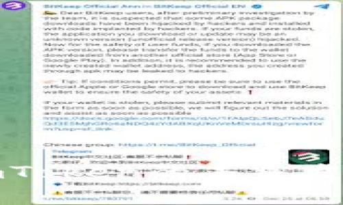 数字货币提现到imToken的未来发展趋势与注意事项