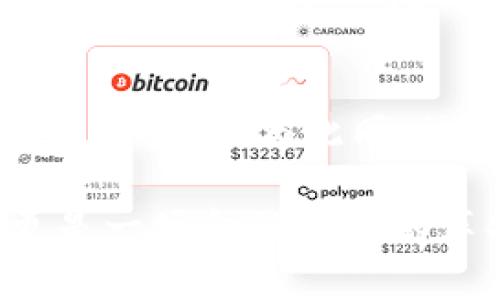 UAC虚拟币的未来发展趋势分析及其市场潜力

UAC虚拟币,数字货币,区块链技术,投资前景/guanjianci

一、UAC虚拟币简介
在数字货币的快速发展下，越来越多的虚拟币应运而生。其中，UAC虚拟币凭借其独特的技术创新与市场需求逐渐崭露头角。UAC（Unified Asset Coin）被设计为一种稳定的数字资产，旨在为用户提供安全、快速和低成本的交易体验。

UAC虚拟币的核心技术基于成熟的区块链平台，旨在解决传统金融系统中的诸多痛点，如交易时间长、高额手续费等。它通过去中心化的方式，使得每一笔交易都能快速完成，同时确保交易的安全性和透明性。

二、UAC的技术亮点
UAC虚拟币的技术亮点主要体现在其独特的共识机制与智能合约功能上。与许多传统虚拟货币采用的工作量证明（PoW）或权益证明（PoS）机制不同，UAC采用了一种混合共识机制，结合了两者的优点，保证了网络的安全性与交易的高效性。

智能合约方面，UAC的设计使得它不仅可以支持单一交易，还能够实现复杂的金融合约。这意味着用户可以在平台上创建更灵活的金融产品，推动创新型金融服务的出现。

三、UAC的市场需求分析
随着全球金融科技的发展，数字货币的市场需求持续上升。用户对于快速、安全、低成本的交易方式尤其渴求。而UAC虚拟币的出现，正好满足了这一需求，吸引了大量投资者的关注。

根据市场研究机构的分析，预计未来几年，数字货币市场将继续扩张，并将吸引更多的用户群体。UAC凭借其强大的技术背景和市场适应性，显然具备了良好的发展前景。

四、UAC虚拟币的投资前景
许多投资者对UAC虚拟币表示出极大的兴趣，主要来源于其技术背书与市场潜力。有些人甚至认为UAC可能会在将来成为一种数字资产的主要形式。虽然市面上存在不确定性和风险，但从长远来看，UAC虚拟币具备了成为一个稳定与创新并存的数字资产的条件。

当然，任何投资都有风险，特别是在快节奏变化的数字货币市场。因此，进行全面的市场调研与风险评估是投资之前的必备步骤。

五、UAC的未来发展趋势
展望未来，UAC虚拟币有几点明显的发展趋势。

首先，虚拟币的普及化将是大势所趋。随着数字支付的普及，越来越多的人将使用UAC等虚拟币进行日常交易。在这个过程中，UAC将逐渐成为主流的支付方式。

其次，跨境支付的需求不断上升，UAC通过其快速、安全的交易特点，将成为跨境支付的重要工具。企业和个人在国际交易中将更倾向于使用UAC，以降低交易成本和时间。

最后，UAC虚拟币也将与传统金融服务融合，形成新的金融生态系统。例如，银行可以借助UAC来提高支付效率，从而吸引更多的用户，这是一个双赢的局面。

六、常见问题解答

h4问题一：UAC虚拟币安全性如何？/h4
关于UAC虚拟币的安全性，可以说是相对来说比较高的。首先，UAC使用了先进的区块链技术，其分布式账本能够抵御外部攻击。其次，UAC的交易采用加密机制，确保交易信息的安全性。不少用户在投资时最关心的就是安全问题，而UAC的设计初衷之一就是为了提供一个安全的交易环境。

h4问题二：如何获取UAC虚拟币？/h4
对于想要获得UAC虚拟币的新手用户，最直接的方式是通过各大数字货币交易所进行购买。此外，也可以关注一些相关的挖矿项目，参与到UAC的早期挖掘中去。不过，具体如何获取UAC，还需要根据市场情况和自身需求来决定。

七、结论
总的来说，UAC虚拟币在数字货币市场中表现出强大的生命力与发展潜力。无论是从技术层面，还是市场需求来看，UAC都具备了良好的前景。但与此同时，投资者在进入这一领域时，还是要保持理性的态度，并做好充分的市场调研与风险意识。

真心觉得，如果我们能够在早期参与到UAC的使用和投资中，或许会为未来的金融体系带来不同的体验和机遇。这不仅是一次投资，更是一场金融技术的革命。随着UAC的持续发展，相信会有更多人意识到数字货币的魅力，真心希望能看到更多人加入这个市场。