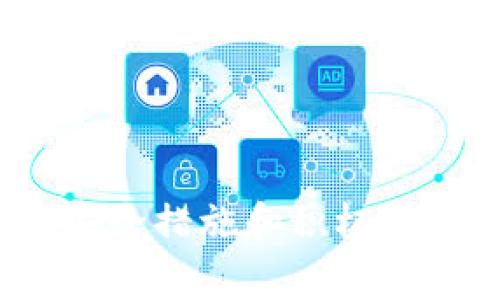 关于“tokenim的地址为什么一样”的问题，可以从多个角度进行分析。首先，了解什么是tokenim，然后探讨其地址相同的原因、可能的影响及使用情况下的注意事项。

### 什么是Tokenim？

Tokenim的基本定义
Tokenim是一种基于区块链技术的数字资产管理工具，它允许用户创建、管理和交易各种代币。这些代币可以是ERC-20、ERC-721等标准的数字资产，Tokenim提供了一种更为简便的方式来参与加密货币市场。

### Tokenim地址为何相同？

地址相同的原因
在区块链技术中，地址通常是唯一的标识符。然而，有时用户可能会发现某些Tokenim的地址看起来相同，这通常与以下几个原因有关：

1. **合约地址**  
   Tokenim的每一个代币通常都有自己的智能合约地址。如果多个用户在使用一个合约进行交易或创建代币，它们可能会通过该合约生成相似的地址，这就导致了看似相同的地址的出现。

2. **账户复用**  
   在某些情况下，用户可能会在不同的平台或应用中使用相同的钱包生成的地址。这种情况在加密货币的初期较为普遍，因为很多人并不充分了解如何管理自己的地址和私钥。

3. **技术实现**  
   一些去中心化的应用（DApp）可能使用相同的代码库，导致多个用户生成的地址看上去相同。这种技术实现的选择可能基于简化用户体验或其他开发需求。

4. **代币扁平化设计**  
   某些代币在设计上采用扁平化的结构，所有用户几乎都指向同一个合约地址进行交互。这种设计旨在简化代币的管理和交易过程，从而也可能产生地址相同的现象。

### 地址相同的影响与注意事项

可能的影响
虽然地址相同在技术上是可行的，但它确实可能给用户带来困扰，以下是一些潜在影响：

1. **用户混淆**  
   当多个用户发现自己的Tokenim地址是相同的，可能会误认为他们的资金被淹没或技术出现了问题。这种情况可能会导致不必要的焦虑和错误的决策。

2. **安全风险**  
   在不明情况下，用户访问同一地址所带来的信息安全隐患是值得关注的。如果不小心将私钥泄露，可能会导致严重的资产损失。

3. **交易失误**  
   在区块链交易中，收到错误地址的代币可能会导致用户忘记如何追踪自己的资产，一旦发生这种情况，很难解决。

### 常见疑问解答

相关问题一：如果Tokenim地址相同，怎么确保我的资产安全？
真心觉得，确保资产安全是所有加密货币用户最关心的问题之一。这里有一些有效的策略：

1. **使用去中心化钱包**  
   选择可靠的钱包，通过私钥和助记词进行管理，而不是依赖于平台本身的账户管理。这种方式可增强资产的安全性，避免同地址引发的混淆。

2. **及时更新软件**  
   确保你使用的Tokenim应用或钱包是最新的，很多Bug和安全隐患会在软件更新中得到解决。

3. **多元化投资**  
   在不同的平台、不同的代币中分散投资，这能够降低单一地址出现问题时带来的风险。

4. **与社区互动**  
   参与到Tokenim的社区中，了解其他用户的经验和建议。互相分享信息是一条非常有效的安全策略。

相关问题二：Tokenim未来将如何发展？
有点遗憾的是，尽管Tokenim的现有技术让用户受益颇多，但未来的道路依然充满挑战。从技术趋势、市场需求和监管环境来看，其发展方向如下：

1. **技术与可扩展性**  
   未来，Tokenim可能会在技术上进一步突破，提高交易速度和安全性，采用更先进的共识算法和更好的数据库解决方案以满足不断增长的用户需求。

2. **法律合规**  
   各国法律对于加密资产的监管政策正在逐步收紧，Tokenim在发展过程中需要积极应对这些变化，确保合规性将是成功的关键。

3. **用户体验**  
   在竞争激烈的市场中，用户体验将成为决定Tokenim能否成功的因素。未来，可能会有更多的金融工具及功能被整合进Tokenim中，以激励用户参与和留存。

4. **生态系统的形成**  
   随着Tokenim的普及，相信会有更多项目和应用围绕其生态系统展开，构建一个高度集成化的数字资产管理平台，提升价值。

### 结尾思考

总之，对于“Tokenim的地址为什么一样”的问题，我们应该从技术实现、用户使用和市场环境等多方面进行考量。虽然相同地址可能带来一定的困扰，但通过安全措施和积极参与社区交流，用户能够有效管理资产并且预见未来的发展趋势。在这个快速变化的市场中，坚持学习、保持警觉，是每一个Tokenim用户都应努力追求的目标。