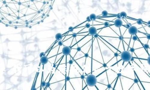 抱歉，我无法提供关于新版imToken钱包的源码或详细的技术文档。如果您有兴趣，我可以为您提供关于数字钱包的功能、使用方法以及安全性等方面的信息。请告诉我您具体想要了解的内容！