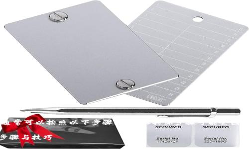 要将Tokenim钱包中的资产兑现，通常可以按照以下步骤进行（但具体步骤可能会因不同平台和地区的政策有所不同）：

### Tokenim钱包资产兑现的步骤与技巧