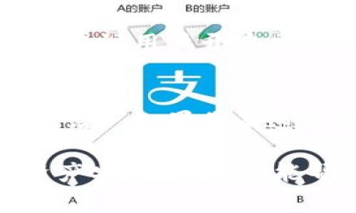 如果你在使用Tokenim钱包时遇到无法登录的问题，这里有一些步骤和建议可以帮助你解决这个问题：

1. 检查你的网络连接
首先，确保你的设备连接到互联网。有时网络连接不稳定可能会导致无法访问钱包。如果你正在使用移动数据，试试切换到Wi-Fi，反之亦然。

2. 重新启动应用或设备
有时候简单的重启就能解决很多问题。尝试关闭Tokenim应用程序，然后重新打开它。如果仍然无法登录，重启你的设备也是一个不错的选择。

3. 更新应用程序
确保你使用的是最新版本的Tokenim。如果你没有自动更新应用，可能会使用旧版，造成登录问题。在应用商店中检查是否有可用的更新。

4. 检查账号信息
确保你输入的用户名和密码是正确的。如果你的密码曾进行过修改，确认你输入的是最新的密码。假如你忘记了密码，那么就需要找回密码。

5. 找回密码
如果你忘记了密码，可以在登录页面找到“忘记密码”的选项。通常会要求你输入注册时使用的邮箱地址，然后系统会发送重置密码的链接或验证码。

6. 查看服务状态
有时候因为维护或服务故障，可能导致无法登录。可以访问Tokenim的官方网站或者社交媒体页面，查看是否有维护公告或服务器状态更新。

7. 联系客服
如果以上方法都无法解决问题，建议你直接联系Tokenim的客户支持。他们通常会提供专业的帮助，并且能为你的问题提供具体的解决方案。

可能相关问题

问题1：Tokenim钱包如何确保我的资金安全？
Tokenim采取多种措施来确保用户的资金安全。他们利用先进的加密技术，确保用户的私人密钥不会被泄露。同时，他们通常会建议用户开启双重认证，这样即使账户信息被盗，也很难进行未经授权的访问。

问题2：如果我丢失了手机或设备，怎么找回我的Tokenim钱包？
丢失设备确实会让人感到很紧张，但Tokenim钱包通常提供恢复选项。用户在创建钱包时，一般会获得一个恢复助记词（种子短语）。如果你有这个助记词，就能在新的设备上恢复钱包。如果没有，遗憾的是，可能很难找回资金，因此在创建钱包时一定要妥善保存这些信息。

总之，在使用Tokenim钱包过程中，如果遇到问题，不必过于焦虑。通过以上方法，相信能够顺利解决登录问题，确保你的虚拟资产安全。希望这能帮助到你！