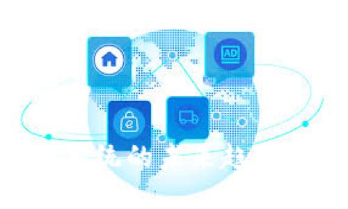 虚拟币与三方支付系统的未来趋势：如何重塑金融生态