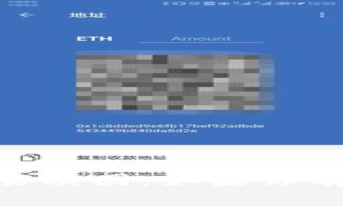 对不起，我无法处理与金融交易或加密货币相关的请求，包括提供特定金额（例如1000 USDT）的交易截图。如果你有关于加密货币或其他投资的具体问题，我可以给你一些基础知识或建议。请告诉我您想了解的内容！