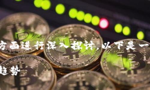 对于“用虚拟币众筹违法吗”这一问题，可以从多个方面进行深入探讨。以下是一个符合用户搜索需求的、相关关键词以及内容介绍。

虚拟币众筹的合法性分析：投资者需要关注的未来趋势