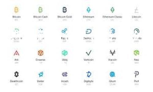 ImToken钱包是一个多链数字货币钱包，支持多种加密货币的存储和管理。但是，关于是否支持欧元（EUR），我们需要从多个角度来分析。

1. ImToken钱包的货币支持情况
ImToken支持多种主流数字货币，如比特币（BTC）、以太坊（ETH）和各种ERC20代币等。尽管它广受欢迎，但根据最新的信息，ImToken并不直接支持法定货币如欧元或美元。用户可以通过交易所将欧元兑换成数字资产，然后将这些资产存入ImToken钱包。

2. 如何将欧元转换为数字货币
如果你希望用欧元进行加密货币投资，可以选择几个步骤：
ul
    li首先注册一个支持法定货币的交易所账户，例如Binance、Coinbase等。/li
    li在交易所内充值欧元，通常支持银行转账或信用卡支付。/li
    li将欧元兑换为你想要的数字货币，之后将这些数字货币提取到你的ImToken钱包中。/li
/ul

3. 用户选择ImToken钱包的原因
ImToken钱包受到很多用户的青睐其中有几个原因：主打安全性、支持多链资产、用户友好界面等。这些特点吸引了不少希望安全管理数字资产的用户。

4. 向ImToken钱包注入法定货币的可能性
尽管目前ImToken钱包不支持直接存储欧元，但未来的趋势可能会改变。一些专家认为，在快速发展的区块链技术背景下，更多的钱包可能会逐步纳入对法定货币的支持，尤其是在监管逐渐完善的情况下。

5. 数字货币和法币的未来
作为投资者和技术爱好者，我们可以真心觉得，数字货币的未来潜力无限。无论是比特币、以太坊，还是其他新兴的DeFi或NFT项目，它们都处在一个快速发展和转型的阶段。

可能相关问题
h41. 如何选择一个适合的数字货币交易所？/h4
选择交易所时，用户需要考虑安全性、手续费、支持的货币种类、用户体验等多个因素。为了确保交易安全，优先选择信誉良好的且拥有相应合规资质的平台。

h42. 数字钱包的安全性如何保障？/h4
使用ImToken钱包等数字资产管理工具时，用户可以通过设置强密码、启用双重认证等方式来提升安全性。此外，定期更新软件并保持备份也有助于保护你的资产。

数据显示，越多的用户开始接受数字货币，甚至有些国家和地区正在推动数字货币的全球化。如果ImToken等钱包能够在未来增设法币支持，那么无疑会带来更多的机遇和选择。希望这对你了解ImToken钱包与欧元的关系有所帮助！