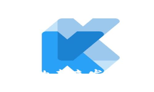 韩国虚拟货币的未来发展趋势及其影响