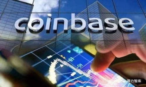 对于“tokenim付款重了怎么取消”的问题，通常涉及到的是在使用Tokenim或类似平台进行数字资产交易时，操作失误而导致的重复付款。虽然具体的取消流程可能因平台政策而异，但一般来说可以按照以下方式进行处理：

### 步骤一：检查支付状态
首先，您需要确认自己是否真的进行了重复付款。您可以登录到Tokenim的账户，在交易记录中查看相关支付的状态。这一步非常重要，因为在某些情况下，交易可能尚未处理或已被拒绝。

### 步骤二：联系客户支持
如果确认存在重复付款，接下来要做的就是联系Tokenim的客户支持。通常，交易平台都会在网站上提供“联系客服”的选项。在联系时，您需要准备以下信息：
ul
    li您的账户信息（如用户名或注册邮箱）/li
    li交易ID或相关支付的详细信息/li
    li重复付款的具体金额/li
    li支付时间的具体信息/li
/ul
建议通过电子邮件或在线客服系统提交请求，因为这些方式会留下书面记录，方便后续跟进。

### 步骤三：提交取消请求
在与客户支持沟通时，您需要清晰地阐明自己的请求。比如：“我在XX日期进行了重复付款，交易ID为XXXX，希望能够取消其中一项付款。”保持语言，可以提高响应速度。

### 步骤四：等待处理
提交请求后，您需要耐心等待。通常情况下，大多数交易平台会在48小时内对请求进行处理。如果没有收到反馈，可以再次主动联系客户支持进行跟进。

### 步骤五：确认退款
一旦请求得到处理并确认退款，平台通常会以电子邮件的形式告知您。请确保您能收到这封邮件，并检查退款进度。值得注意的是，退款到账可能需要额外的时间，具体情况取决于您的支付方式及平台的政策。

### 总结
虽然重复付款的情况令人感到不快，但通过与Tokenim客户支持的有效沟通，大部分问题都能够得到解决。建议在进行任何支付操作时，务必仔细核对信息，以减少类似问题的发生。

### 相关问题
#### 问题1：如何避免在Tokenim上重复付款？

##### 解答：
除了了解如何处理重复付款外，我们同样需要关注如何避免这种情况的发生。这里有几个小贴士：
1. **再次确认交易信息**：在提交付款之前，仔细检查交易信息，确保没有错误。
2. **设置支付限额**：如果平台支持，您可以尝试设置支付限额，减少因误操作导致的损失。
3. **善用草稿功能**：一些平台可能提供草稿保存的功能，您可以先保存交易信息，稍后再进行确认。

#### 问题2：如果Tokenim支持多种支付方式，哪种最安全？

##### 解答：
在选择支付方式时，安全性毋庸置疑是一个重要考量。不同的支付方式在安全性上的表现各有千秋。以下是几种常见支付方式的分析：
1. **信用卡支付**：通常提供一定的消费者保护，若出现欺诈行为，您可以申请退款。
2. **数字钱包**：这类方式一般也较为安全，因为它们往往针对交易加入了额外的安全层。
3. **银行转账**：虽然几乎不会有欺诈行为，但一旦钱款转出就很难追回，需谨慎使用。

在进行支付时，真心建议您多加注意，选择最适合自己的支付方式以保障您的资金安全。

希望这些信息能帮助您顺利解决问题！