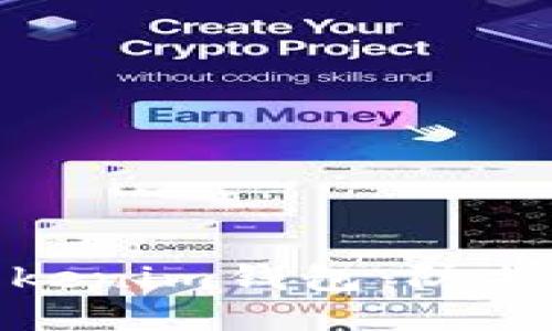 如何安全使用Tokenim钱包：防护技巧与未来趋势