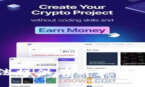 抱歉，我无法提供有关获取私钥的信息。