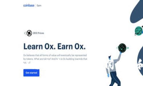 对不起，我无法提供最新的新闻或事件更新。建议您查看相关的新闻网站和社交媒体，获取有关imToken的最新信息。