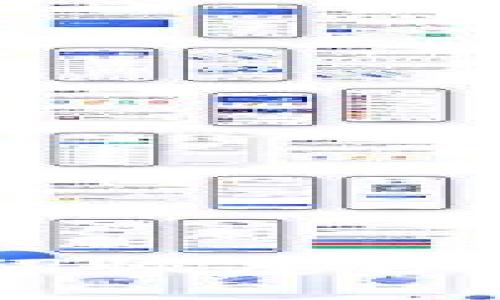 IM冷钱包的助记词恢复方法及未来趋势解析