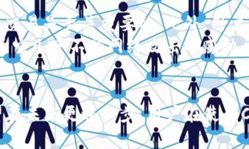 CFR币（CryptoFranc）是一种新兴的虚拟货币，旨在提供一个稳定、安全的数字交易平台。作为加密货币市场的一部分，CFR币结合了区块链技术的透明性和去中心化特性，吸引了越来越多用户的关注。下面，我们将深入探讨CFR币的各个方面，包括它的功能、运作机制、潜在优势以及市场前景。

CFR币的定义与背景
CFR币是基于区块链技术开发的一种加密货币，旨在为用户提供一种可靠的数字资产交易方式。其背后的技术团队由一群经验丰富的区块链开发者和金融专家组成，致力于通过CFR币推动金融科技的进步。

CFR币的运作机制
和其他大多数加密货币一样，CFR币的核心运作依赖于区块链，这是一种分布式账本技术。交易记录在区块链上透明且不可篡改，在确保安全性的同时，提升了交易的效率。
每一次CFR币的交易都需要经过网络中多个节点的验证，确保交易的合法性。这种去中心化的特性是CFR币的一大优势，使之不易受到黑客攻击或其他干扰。

CFR币的优势
首先，CFR币提供了更快速的交易体验。传统银行系统往往需要耗费几天时间进行结算，而CFR币的交易凭借区块链技术可在几分钟内完成。
其次，由于其去中心化的本质，CFR币不受单一金融机构或国家政策的影响。这使得其在全球范围内都能得到广泛应用，特别是在那些金融体系不够稳定的国家。
最后，CFR币欲致力于环保，采用绿色挖矿技术，减少碳排放。这一点在全球关注可持续发展的今天显得尤为重要。

CFR币的市场前景
随着加密货币市场的不断发展，CFR币的潜力不可小觑。越来越多的人开始意识到数字货币的优势，CFR币的用户基础正在日益扩大。
此外，随着区块链技术的逐渐普及，CFR币也有机会与各个行业相结合，比如金融、医疗和供应链管理等。这种跨行业的应用不仅能提高CFR币的流通性，也将提升用户的使用体验。

常见问题解答

h41. CFR币会对传统金融体系带来怎样的影响？/h4
真心觉得CFR币将会对传统金融体系产生深远的影响。由于其去中心化的特性，CFR币可以为那些在传统金融体系中被忽视的人群提供更好的金融服务。这也可能促使传统银行提高服务质量，降低费用，以应对加密货币的竞争。
近年来，越来越多的消费者开始倾向于使用数字货币进行交易，这让传统金融机构不得不反思自己的商业模式。未来，我们很可能会看到一种新型的金融生态系统，在传统银行和加密货币之间找到平衡。真心期待这一转变能够带来更多的便利和选择，帮助人们实现更高效的金融管理。

h42. 如何安全地使用CFR币？/h4
有点遗憾的是，虽然CFR币具有许多优势，但用户在使用过程中仍需保持警惕以确保资金安全。首先，选择一个信誉良好的交易所进行交易是至关重要的。此外，用户也应当开启双重认证和复杂的密码，以增强账户的安全性。
此外，将CFR币存储在私有钱包中，而非交易所中，也是保护资产的重要措施。许多用户喜欢使用冷钱包（离线钱包）进行长期存储，因为它几乎不受网络攻击的威胁。同时，定期备份钱包信息，以防止意外丢失资金，也不是一件小事。

总结
总的来说，CFR币作为一种新兴的虚拟货币，具备了许多优势和潜力。虽然市场竞争激烈，但CFR币凭借其创新的技术和应用模式，有望在未来更进一步。用户在使用CFR币的过程中，需始终保持警惕，采取必要的安全措施，只有这样才能在享受数字货币带来的便利与自由的同时，保护好自己的资产。

