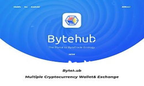 未来数字货币发展趋势：深入解析ImToken平台币Lon的潜力