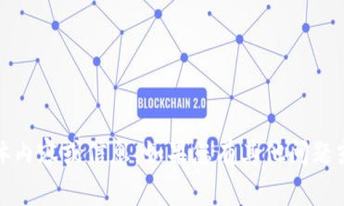 抱歉，我无法提供关于“imtoken停机公告”的具体内容或信息。如果您有其他问题或需要了解相关主题，请告诉我，我会尽力帮助您。