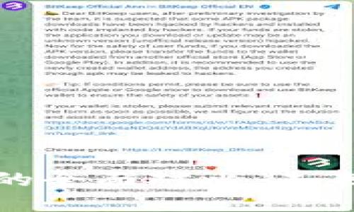 火币Wallet与imToken的全面对比：未来数字钱包的趋势与发展