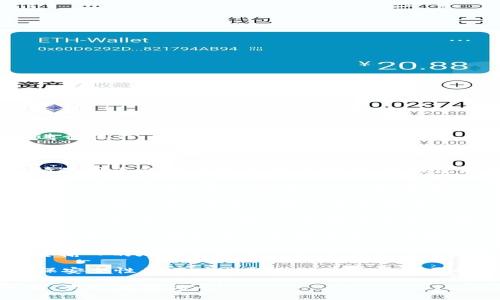 要导入Tokenim钱包地址，您可以按照以下步骤进行操作：

1. **打开Tokenim应用**：首先，确保您已经在手机上下载并安装了Tokenim钱包应用。

2. **登录您的账户**：如果您已经有既存账户，请使用您的账户信息进行登录。如果您是新用户，您需要创建一个新账户。

3. **找到导入功能**：在应用的主界面，寻找“导入钱包”或者“导入地址”的选项。通常它会在设置、钱包管理或者首页的某个显眼位置。

4. **输入钱包地址**：点击导入选项后，您会看到一个输入框。请在此输入您想要导入的Tokenim钱包地址，确保输入无误。

5. **确认导入**：输入完成后，您可能需要点击“确认”或者“导入”按钮。如果需要输入密码或进行其他验证，请按照提示进行。

6. **查看导入结果**：导入完成后，您可以在钱包界面的余额或资产管理中查看该地址的余额和交易记录。

7. **安全注意事项**：导入钱包地址时，请确保您输入的地址是安全的并且确实属于您或经过验证的地址，以防止资产损失。

导入Tokenim钱包地址的过程并不复杂，但在确保安全性的同时进行操作是非常重要的。

如果您有其他与Tokenim或加密货币相关的问题，欢迎继续提问！