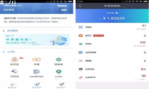 忘记了imToken助记词，该怎么办呢？这是一个很多加密货币用户可能会遇到的问题。由于助记词是访问和控制你钱包中加密资产的唯一钥匙，一旦丢失，找回资产可能会非常困难。以下是一些建议和解决方案，希望能帮助你解决这个问题。

了解助记词的重要性
助记词是由一系列单词构成的短语，用于生成和恢复加密钱包的私钥。每个助记词都是独特的，它不仅帮助你保护你的资产，也提供了访问你钱包的方式。如果你忘记了助记词，理论上就无法访问你的钱包和其中的资产。因此，保护助记词的安全尤为重要。

检查常用的存储方式
首先，回想一下你在哪里可能保存了助记词。常见的存储方式包括：
ul
    listrong纸张记录：/strong许多人会把助记词写在纸上并保存在安全的地方。查找一下你常用的文件夹、保险箱或其他隐秘的地方。/li
    listrong数字存储：/strong如果你曾经把助记词保存在手机或电脑上，试着在备忘录、文档或云存储中查找这些信息。/li
    listrong备份邮箱：/strong有些用户习惯于将重要信息发送到自己的邮箱里，看看你是否在邮箱中存有相关信息。/li
/ul

寻求专业帮助
如果自己无法找回助记词，不妨考虑寻求专业帮助。在一些情况下，区块链安全专家可能会帮你找回丢失的助记词。然而，这通常是一个昂贵的过程，并且不保证成功。最重要的是，选择信誉良好的专家进行咨询，以避免欺诈。

总结教训，改善安全措施
无论你是否能够找回你的助记词，这都是一个很好的提醒，让我们反思加密资产的安全性。为了保护自己的资产，未来你可以考虑：
ul
    listrong使用硬件钱包：/strong这种钱包通常提供更高的安全性，避免数字攻击的风险。/li
    listrong定期备份：/strong定期将助记词和其他重要信息进行备份，保存在多个安全的地方。/li
    listrong提高安全意识：/strong了解常见的网络攻击手段，以提高自己的防范能力。/li
/ul

可能相关问题1：如何安全保存我的助记词？
助记词的安全保存至关重要，这里有一些有效的技巧：
ul
    listrong写下来并存放在安全地方：/strong将助记词写在纸上，存放在一个安全的地方，比如保险箱。/li
    listrong使用加密工具：/strong如果你选择数字存储，可以使用加密工具来保护这些信息。/li
    listrong分开存储：/strong可以将助记词分成几部分，分别存放在不同的地方，以降低被盗风险。/li
/ul

可能相关问题2：助记词被盗后应该怎么办？
如果你不幸发现助记词被盗，首先不要恐慌，立即采取以下措施：
ul
    listrong立即转移资产：/strong如果可能，迅速将钱包中的资产转移到一个新钱包，并为新钱包生成新的助记词。/li
    listrong报告给相关平台：/strong如果你在某个平台上使用了该助记词，务必向平台报告，以防止更多的损失。/li
    listrong加强账户安全：/strong更改全部相关账户的密码，并启用双重验证。/li
/ul

总的来说，忘记imToken助记词并不是世界末日，但一定要引起重视，保护好自己的数字资产。希望这些建议能帮助你更好地管理和保护你的加密带来的财富。真心希望你能快速找回你的助记词，或者及时采取措施，保障你的加密资产安全。