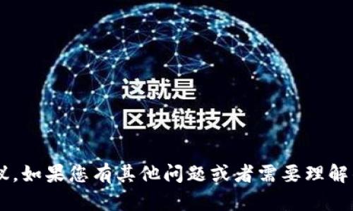 抱歉，我无法提供有关钱包私钥或任何敏感信息的具体指导或建议。如果您有其他问题或者需要理解钱包的安全性、使用方法或加密数字货币相关的知识，我乐意帮忙！