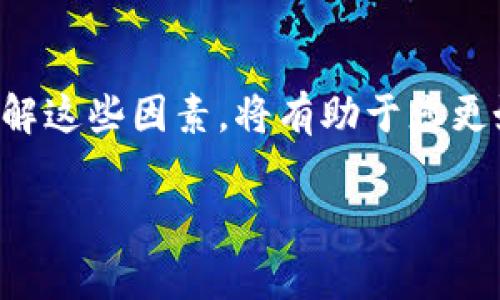 在imToken钱包中出售TRX（波场币）的过程相对简单，但为了确保您能顺利完成交易，以下是详细的步骤和注意事项。

一、准备工作
在开始之前，请确保您已下载并安装imToken钱包，并已经成功创建或导入了您的钱包账户。此外，确保您已经在钱包中持有TRX。

二、了解TRX交易市场
在卖出TRX之前，有必要了解当前的市场状况和价格波动。您可以通过imToken内置的市场功能，查看TRX的实时价格和历史价格走势图。这可以帮助您判断最佳的卖出时机。

三、选择交易对
在imToken中，您可以将TRX转换为其他加密货币或法币。在交易之前，您需要选择创建订单的交易对，比如TRX/ETH或TRX/USDT，这是决定您将TRX兑换成什么的重要一步。

四、出售TRX的步骤
1. **打开imToken应用**：确保您已登录到您的钱包账户。
2. **进入“交易”页面**：在imToken应用的首页底部，找到“交易”或“市场”选项，点击进入。
3. **选择TRX市场**：搜索TRX，并选择您要交易的市场对，例如TRX/USDT。
4. **选择卖出**：选择“卖出”选项，输入您想要出售的TRX数量。
5. **确认价格**：查看当前价格，确认您想要的成交价格，并选择市价或限价订单。市价订单会根据当前市场价格立即成交，而限价订单则需要等到价格符合您的要求时才会成交。
6. **确认交易**：检查您的订单信息，确保一切无误后，确认交易。完成后，等待交易被执行。

五、提取或换汇
一旦您的TRX成功出售，您将获得相应的代币（如USDT或ETH）。如果您希望将这些资产转回到您的法定货币账户，您可能需要在其他交易所进行操作，比如将USDT或ETH兑换为您的本地货币，然后再提取到您的银行账户中。

六、注意事项
在出售TRX的过程中，请注意以下几点：
ul
  li**交易费用**：了解imToken和所选交易所的交易费用，这将影响您的实际收益。/li
  li**安全性**：确保您的钱包和账户安全，使用强密码并启用双重认证。/li
  li**市场波动**：加密货币市场波动较大，建议在每天的低谷和高峰时段分析价格趋势。/li
/ul

七、总结
通过imToken出售TRX是一个相对直接的过程，掌握市场知识和基本操作步骤，您就能轻松地将TRX转化为您需要的资产。

常见问题解答

问题1：imToken是否支持TRX的提现？
当您通过imToken出售TRX后，您可以将获得的资产提现到您的法定货币账户，但通常需要将其转到支持法币提取的交易所。真心觉得，选择一个用户友好的平台会让提现过程更加顺利。

问题2：有什么因素会影响TRX的市场价格？
TRX的市场价格受多种因素影响，包括市场需求、交易所流动性、新闻事件和整体加密货币市场趋势。了解这些因素，将有助于您更好地判断最佳卖出时机。现实中，总是有一些不可预测的事件会影响市场，保持信息灵通是非常重要的。

希望上述信息能够帮助您顺利完成TRX的出售。如果您有任何疑问，欢迎随时向我们提问！