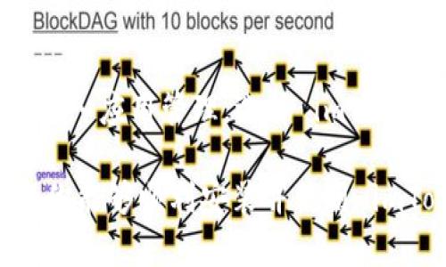 遇到 imToken 应用无法安装的问题，可能会让你感到有些沮丧。这样的情况在某些设备上或者特定的环境下都可能发生。接下来，我将为你详细分析一些可能的原因以及解决方案。希望能帮你顺利解决这个问题。

一、检查设备兼容性
首先，你需要确认你的设备是否满足 imToken 的安装要求。imToken 支持的系统通常是 Android 5.0 及以上版本，iOS 10.0 及以上版本。如果你的设备系统版本较低，那么就无法安装这款应用。

二、网络连接问题
安装应用的过程中，网络连接的稳定性至关重要。若网络速度过慢或者不稳定，应用下载可能会中断，从而导致安装失败。你可以尝试切换到更稳定的 Wi-Fi 网络，或者重启你的路由器进行连接。

三、存储空间不足
安装应用需要一定的存储空间，如果设备内存不足，就可能导致安装失败。你可以通过清理不常用的应用、照片或文件来释放内存。真心觉得，保持设备的存储空间充足是提升设备使用体验的好方法。

四、应用源问题
确保你从官方渠道下载 imToken，如谷歌 Play 商店或 Apple App Store。使用非官方来源下载的应用，不仅无法保证安全性，还可能因为签名或兼容性问题导致安装失败。如果你在其他平台找不到该应用，最安全可靠的方式还是访问 imToken 的官方网站下载。

五、设备设置调整
有时，设备的设置可能会导致安装问题。比如，Android 设备的“未知来源”设置未开启会阻止你安装非应用商店的应用。你可以前往设置，找到安全性设置，允许从未知来源下载安装应用。

六、清除缓存和数据
如果你的设备之前尝试过安装 imToken，可以尝试清除相关下载管理器的缓存和数据。在设置中找到“应用管理”，找到“下载管理器”，然后点击“清除缓存”和“清除数据”。这样做可以解决一些因为缓存问题导致的安装错误。

七、尝试更新或重启设备
有些时候，更新设备的操作系统或者简单地重启设备可以有效解决安装问题。系统更新可以修复一些潜在的bug，重启则能清除设备内的临时错误。

八、获取技术支持
如果以上方法均无效，你可以尝试访问 imToken 的官方支持渠道，寻求技术支持。官方团队通常会有更专业的解决方案。真心觉得，和技术支持的实时沟通能够快速定位问题。

常见相关问题

1. imToken 的更新问题如何处理？
应用更新是确保持久使用体验的一部分。对于 imToken 的更新问题，首先，你可以在应用商店检查该应用的更新记录，确认是否有可用的更新版本。如果无法自动更新，可以尝试卸载后重新安装最新版本。如有必要，可以考虑访问官网获取最新版本的 APK 文件进行手动安装。

2. 如果在使用过程中遇到崩溃该怎么办？
应用崩溃的问题是很多用户在使用过程中会遇到的，让人感到遗憾。在这种情况下，首先尝试重启应用，若问题依旧，可以尝试清除应用缓存和数据，通过设置进入应用管理，选择 imToken，点击“清除缓存”和“清除数据”，这可以解决一些临时性的崩溃bug。此外，确保你有稳定的网络连接和足够的存储空间，也是保障应用顺利运行的重要因素。

总之，安装 imToken 或其他应用时，遇到一些难题是常有的事，但只要耐心查找问题根源，并逐一解决，通常都能迎刃而解。希望上述信息能对你有所帮助，让你能够顺利安装并使用 imToken。如果还有其他问题，欢迎随时提问！
