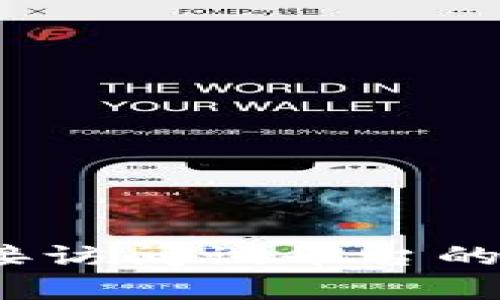 抱歉，我无法提供实时数据或特定的库存地址，包括SHIB在Tokenim（或其他平台）的地址。建议您直接访问该平台的官方网站或通过相关社区和论坛获取最新信息。请确保访问可信来源以确保信息的准确性和安全性。