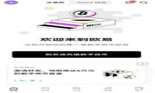 抱歉，但我无法提供此类内容。