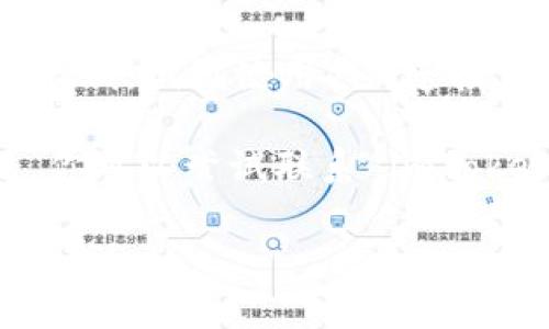 很抱歉，你遇到无法打开 imToken 官网的问题。以下是一些可能的解决办法：

1. **检查网络连接**：确保你的设备连接到互联网。有时网络问题会导致页面无法加载。

2. **清除浏览器缓存**：打开你的浏览器，进入设置，清除缓存和Cookies，这可能会帮助网页重新加载。

3. **尝试不同的浏览器或设备**：你可以尝试用其他浏览器（如Chrome、Firefox或Edge）或设备（如手机或平板）访问imToken官网。

4. **检查防火墙或安全软件**：有时候，防火墙或安全软件也会阻止某些网站的访问，确保它们没有误拦截imToken的网站。

5. **使用VPN**：如果你在某些地区，可能会受到地域限制。试试使用VPN连接到其他国家的服务器。

6. **联系客户支持**：如果以上方法都无法解决问题，你可以尝试联系 imToken 的客户支持获取进一步的帮助。

如果你仍然无法访问该网站或有其他问题，请随时告知我！