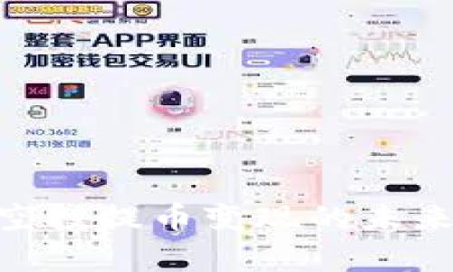 Tokenim钱包空投提币变现的未来发展趋势分析