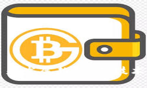  HYFI虚拟币的未来发展趋势：从技术创新到市场机会 