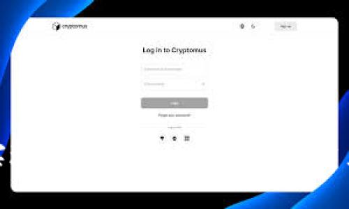 如何通过Imtoken实现跨链转ETH：未来加密资产交易的趋势与发展