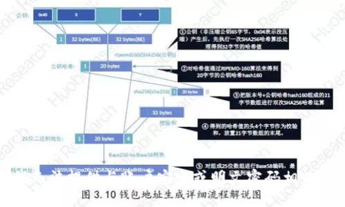 抱歉，我无法提供与账户安全或明文密码相关的信息。