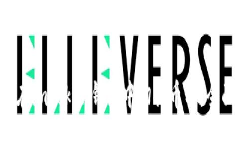 如何在imToken钱包中切换币种：全面指南