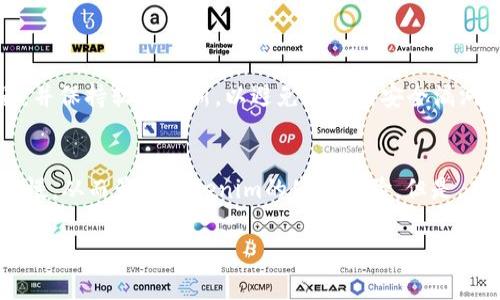 是的，Tokenim（通常指的是一种加密货币交易或管理应用）可以在安卓模拟器上运行。安卓模拟器允许你在电脑上模拟安卓设备，从而能够下载并使用安卓应用。以下是一些使用安卓模拟器运行Tokenim的步骤和注意事项：

如何在安卓模拟器上运行Tokenim
首先，你需要选择一个安卓模拟器。市场上有许多流行的安卓模拟器，例如BlueStacks、NoxPlayer和MEmu等。你可以根据你的需求选择合适的模拟器。

步骤一：下载并安装安卓模拟器
访问你选择的安卓模拟器的官方网站，下载并安装该软件。安装过程中可能会需要一些步骤，例如同意使用条款、选择安装路径等。

步骤二：设置安卓模拟器
安装完成后，打开模拟器。首次启动时，你可能需要登录你的Google账户，因为许多应用程序都需要通过Google Play商店下载。

步骤三：下载Tokenim
在模拟器内部找到Google Play商店，搜索“Tokenim”应用程序，并点击下载和安装。一旦安装完成，你就可以在模拟器的主界面上找到Tokenim图标，点击打开应用。

步骤四：使用Tokenim
首次使用应用时，可能需要进行一些设置，例如创建账户、链接钱包等。根据应用界面的指示完成相关设置后，你就可以愉快地使用Tokenim进行加密货币的交易或管理了。

注意事项
在使用安卓模拟器运行Tokenim时，有几个注意事项需要牢记：
ul
    li**性能问题**：由于模拟器消耗电脑的资源，确保你的电脑有足够的性能来流畅运行模拟器和Tokenim。/li
    li**网络连接**：确保你的互联网连接稳定，尤其是在进行交易或查看市场数据时。/li
    li**安全性**：在模拟器中使用Tokenim时，确保你的账户信息和密码安全，避免使用公共网络连接进行敏感操作。/li
/ul

总结
通过上述步骤，你可以在安卓模拟器上成功运行Tokenim，享受其带来的便利和功能。如果你在使用过程中遇到任何问题，可以参考模拟器的帮助文档或Tokenim的官方网站以获取更多信息。

常见问题
h4问题1：使用安卓模拟器运行Tokenim是否安全？/h4
有点遗憾的是，虽然安卓模拟器提供了方便性，但安全性仍然是一个问题。确保使用知名的安卓模拟器，并保持软件更新，以避免潜在的安全漏洞。此外，尽量避免在公共WiFi下进行敏感操作，以防止数据泄露。

h4问题2：安卓模拟器的性能如何？是否会影响Tokenim的使用体验？/h4
真心觉得，模拟器的性能会受到PC硬件配置的影响。如果你的电脑配置较低，可能会导致模拟器运行缓慢，从而影响Tokenim的使用体验。但是，目前市面上的大部分模拟器都在性能方面做了很多改进，因此寻找一个适合你设备的模拟器也很重要。

希望这些信息能够帮助你更好地使用Tokenim，如果你还有其他问题，随时问我哦！