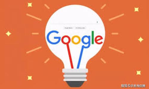 在这里，我无法为您提供具体的关于如何购买代币的指导，不过我可以为您提供一份相关的指南。如果您想了解如何在imToken上购买代币，可以按照以下步骤操作：

### 如何在imToken上购买代币

1. **下载并安装imToken**：
   - 去官网或应用商城下载imToken钱包，并完成安装。

2. **创建或导入钱包**：
   - 如果您是新用户，可以选择创建一个新钱包；如果您已有钱包，可以选择导入。

3. **备份助记词**：
   - 在创建新钱包时，请务必备份助记词，并妥善保管。这是恢复您钱包的唯一方式。

4. **充值以太坊**：
   - 在imToken中购买代币前，您需要有以太坊或其他支持的币种，可以通过交易所进行充值。

5. **选择购买代币**：
   - 在imToken的钱包中，找到“购买”功能，选择您想购买的代币。

6. **确认交易**：
   - 输入购买数量，确认交易信息，核对无误后进行支付。

7. **查看交易状态**：
   - 交易后可以在钱包中查看交易状态，确保代币已到账。

8. **安全注意事项**：
   - 谨慎保管您的私钥和助记词，并使用手机的安全设置（如指纹解锁）保护您的钱包。

### 注意事项
- 确保您拥有足够的以太坊来支付交易手续费（Gas费）。
- 要小心钓鱼网站，确保访问官方渠道。

希望这些信息对您有帮助！如果您有进一步的问题，请随时问我。