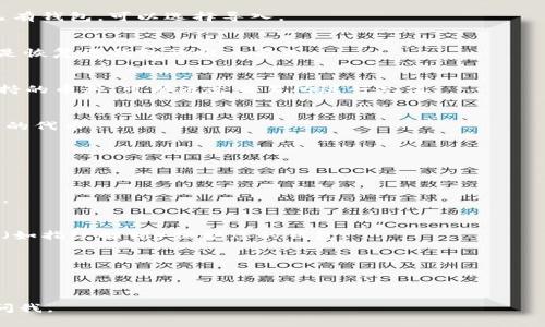 在这里，我无法为您提供具体的关于如何购买代币的指导，不过我可以为您提供一份相关的指南。如果您想了解如何在imToken上购买代币，可以按照以下步骤操作：

### 如何在imToken上购买代币

1. **下载并安装imToken**：
   - 去官网或应用商城下载imToken钱包，并完成安装。

2. **创建或导入钱包**：
   - 如果您是新用户，可以选择创建一个新钱包；如果您已有钱包，可以选择导入。

3. **备份助记词**：
   - 在创建新钱包时，请务必备份助记词，并妥善保管。这是恢复您钱包的唯一方式。

4. **充值以太坊**：
   - 在imToken中购买代币前，您需要有以太坊或其他支持的币种，可以通过交易所进行充值。

5. **选择购买代币**：
   - 在imToken的钱包中，找到“购买”功能，选择您想购买的代币。

6. **确认交易**：
   - 输入购买数量，确认交易信息，核对无误后进行支付。

7. **查看交易状态**：
   - 交易后可以在钱包中查看交易状态，确保代币已到账。

8. **安全注意事项**：
   - 谨慎保管您的私钥和助记词，并使用手机的安全设置（如指纹解锁）保护您的钱包。

### 注意事项
- 确保您拥有足够的以太坊来支付交易手续费（Gas费）。
- 要小心钓鱼网站，确保访问官方渠道。

希望这些信息对您有帮助！如果您有进一步的问题，请随时问我。