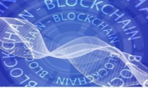 imToken 是一款非常流行的数字资产钱包，提供了对多种加密货币的支持，包括以太坊及其生态系统内的代币。至于 CMT（中链币），它是基于区块链技术的一种加密数字货币。在 imToken 的支持列表中，关于 CMT 的具体支持情况可能会有所变化。因此，您可以通过以下几种方法来确认 imToken 是否支持 CMT：

1. **查看官方文档**：访问 imToken 的官方网站或官方社区，查找支持的代币列表，这通常会提供最新和最准确的信息。

2. **更新钱包**：确保您的 imToken 钱包是最新版本，有时新版本会增加对新代币的支持。

3. **直接查询**：在钱包中尝试添加 CMT，看看是否可以找到相应的选项。

4. **社区和论坛**：在加密货币论坛或社交媒体平台，如 Reddit 或 Twitter，查看其他用户的反馈。

请注意，市场上数字货币种类繁多，支持状况也可能随时更改，建议您保持对相关信息的关注。