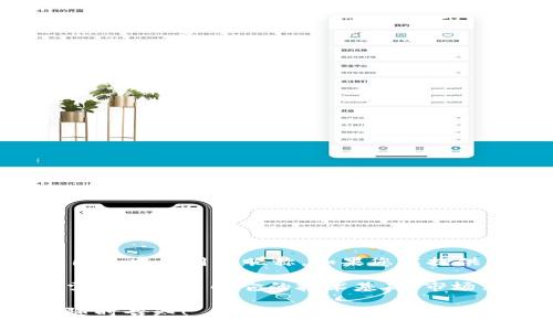 虚拟币“铁塔”并不是一个广为人知的加密货币名称，有可能是某种特定项目或代币在某些社区或圈子中使用的昵称。如果您能提供更多的背景信息或者细节，比如它的用途、发展背景或者主要市场，我将更好地为您提供相关信息。

虚拟货币市场非常多样，每天都有新币种问世，也有旧币种更新换代，因此了解一个特定的虚拟币需要具体了解它的技术基础、市场表现和背后的团队。

如果您对其他更为知名的虚拟货币（如比特币、以太坊等）有兴趣了解，或者您有其他相关问题，请随时告知！