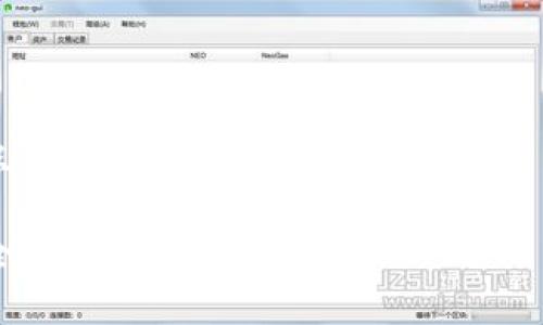 在讨论比特币是否在imToken上链之前，我们先了解一些基础知识。比特币（Bitcoin）是一种去中心化的数字货币，基于区块链技术。比特币的交易在网络中确认，并通过区块链记录，该区块链是所有交易的公共记录。

imToken 是一种常用的数字货币钱包，它支持多个区块链，包括以太坊、比特币等。用户通过imToken可以管理他们的加密资产，包括比特币的存储和转账。

### 是否在imToken上链？

**比特币的上链机制**：
比特币的交易在发送时会被广播到网络，然后通过矿工进行验证并确认。确认后的交易将被打包到一个区块中，并加入到比特币的区块链上。这一过程并不依赖于任何单一的钱包服务，如imToken，而是在比特币网络的整个生态系统中进行。

**imToken的功能**：
imToken 作为一个钱包，它允许用户发送和接收比特币。在用户发起比特币转账时，实际上是通过比特币网络的上链机制进行的。所以，说比特币在imToken上链是不太准确的，因为比特币链的记录和确认过程独立于imToken之外。

### 相关问题

#### 问题一：如何使用imToken进行比特币交易？

很多新用户在刚接触比特币的时候，都会有这样的问题。使用imToken进行比特币交易的步骤其实非常简单。

##### 第一步：下载和安装imToken

首先，你需要在你的手机应用商店下载imToken。安装完成后，用邮箱或电话号码注册一个新账户。

##### 第二步：创建或导入钱包

imToken允许用户创建新钱包，或者导入现有的钱包。在这一步，你需要安全保存你的私钥和助记词，因为它们是保护你资产的关键。

##### 第三步：添加比特币资产

在主界面，选择“添加资产”，然后选择比特币，点击确认以在钱包中添加比特币资产。

##### 第四步：进行交易

要进行比特币交易，点击“发送”，输入接收方的比特币地址和转账金额，然后确认交易信息。注意，发送比特币需要支付网络手续费，这个手续费会在交易确认时被扣除。

##### 第五步：查看交易状态

完成交易后，你可以在钱包的“交易记录”中查看当前交易的状态。如果网络繁忙，确认时间可能会稍有延迟。

总体来说，许多用户真心觉得imToken的界面友好，使用起来非常方便。即使是初学者，也可以快速上手。

#### 问题二：使用imToken时需要注意哪些安全问题？

安全性一直以来是数字货币用户最关心的话题之一。在使用imToken时，有几个安全问题需要特别注意。

##### 保护私钥和助记词

私钥和助记词是你资产的“钥匙”。如果有人获取了这些信息，他们就可以完全控制你的资产。因此，确保将它们安全存放，绝不要在网络上分享或存储。

##### 定期备份钱包

虽然imToken本身是相对安全的，但意外情况总是难以预料。定期备份钱包可以帮助你在手机丢失或损坏时恢复资产。

##### 仔细检查交易地址

在发送比特币之前，务必仔细检查接收方的地址。一旦交易被确认，都是不可逆的，发送到错误地址的比特币几乎不可能找回。

##### 及时更新应用

imToken会定期发布安全更新和新功能，及时更新应用软件能够有效防止潜在的安全漏洞。

许多用户在意识到安全问题后，都会感到有点遗憾，早些关注这些细节，就能更好保护自己的资产。

### 结论

总而言之，比特币不会在imToken上链，而是依托于整个比特币网络的区块链技术。imToken作为一个钱包，只是让用户更方便地进行比特币的管理和交易。通过合理使用imToken及采取必要的安全措施，用户可以有效地管理自己的数字货币资产。

希望以上信息能帮助您更好地理解imToken与比特币之间的关系，也希望您在使用数字货币时能够更加安全、自信。