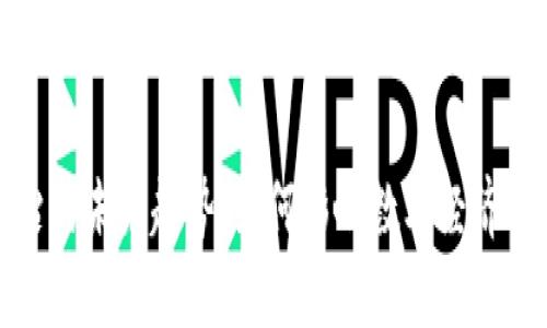 虚拟币整治的未来趋势：如何影响数字经济与投资环境