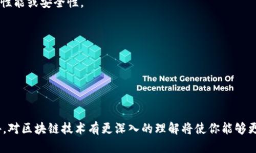 在生成Tokenim钱包地址时，如果你想要生成尾数相同的地址，可以按照以下的步骤进行。这里的示例会帮助你理解在大多数区块链钱包中如何进行地址生成，尽管可能需要一些编程知识。

### 1. 了解钱包地址的结构

在区块链中，钱包地址的结构通常是由一系列字符和数字组成的字符串。这些地址通常是由某种算法生成的，常见的算法有SHA-256、RIPEMD-160等。通过这些算法生成的钱包地址是具有一定规律和复杂性的。

### 2.选择硬件或软件钱包

你可以选择使用硬件钱包（如Ledger、Trezor）或软件钱包（如Tokenim、MetaMask）来生成地址。如果你使用Tokenim钱包，确保下载其最新版本以获取最新的功能和安全性。

### 3. 使用特定的算法进行地址生成

如果你拥有编程基础，或者愿意探索一下，那么其实可以通过编程生成有相同尾数的地址。这通常涉及随机生成大量地址，并检查它们的尾数是否匹配。

以下是一个简单的伪代码示例，说明如何生成地址并检查尾数：

```python
def generate_address():
    # 这里可以插入你生成钱包地址的代码
    return new_address

matching_addresses = []

for _ in range(1000000):  # 尝试生成100万个地址
    address = generate_address()
    if address.endswith('0000'):  # 检查地址是否以'0000'结尾
        matching_addresses.append(address)

print(matching_addresses)
```

即便如此，生成符合特定条件（如尾数相同）的地址可能会遇到困难，尤其是在地址数量巨大时。

### 4. 通过操作交易生成方式

一些高级用户可能会使用特定的策略，如通过直接操作交易生成方式来获取有相同尾数的地址。这需要对各个交易是否满足条件进行实时监控和管理。

### 5. 安全性考虑

无论你选择怎样的方式生成地址，都必须确保其安全性。使用安全的密码、定期备份钱包，并选择正规的软件或硬件钱包。生成地址时，确保你是在安全的网络环境下进行操作。

### 6. 常见问题解答

#### 问题一: 生成相同尾数的钱包地址有什么实际意义？

有些用户可能希望生成相同尾数的钱包地址是因为它们易于记忆和输入，也有些认为这会带来好运气。当然，从技术上讲，钱包的尾数并不会影响其性能或安全性。

#### 问题二: 一定程度上生成重复的地址是否会有风险？

确实，生成大量地址并坚持相同尾数可能存在一定的风险，尤其是在某些网络受到攻击时。用户在选择地址时，应当谨慎选择。

### 结论

总的来说，为了生成Tokenim钱包中尾数相同的地址，可能需要一些编程技巧和耐心。但更重要的是，任何时候都要确保钱包的安全性与私密性。此外，对区块链技术有更深入的理解将使你能够更好地运用这些技能。希望以上信息对你在生成相同尾数的Tokenim钱包地址过程中有所帮助。如果有任何疑问或需要进一步的引导，欢迎随时提问。