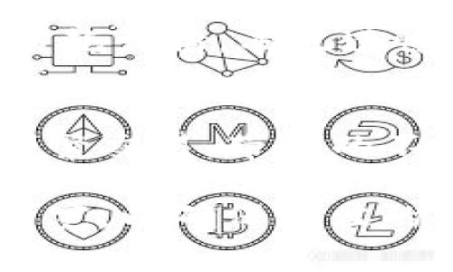 在区块链和加密货币的环境中，tokenim钱包（通常指的是某种加密钱包）的“带宽”是一个相对具体的概念，但它并不是一个非常常见的术语。为了帮助理解，我们可以从几个方面来讨论这个问题。

1. 什么是Tokenim钱包？
Tokenim钱包是一种数字钱包，用于存储、管理和交易加密货币和代币。这种钱包可以是热钱包或冷钱包，根据其连接互联网的方式不同，将加密货币的存储方式进行分类。

2. 带宽的含义
在一般的网络术语中，