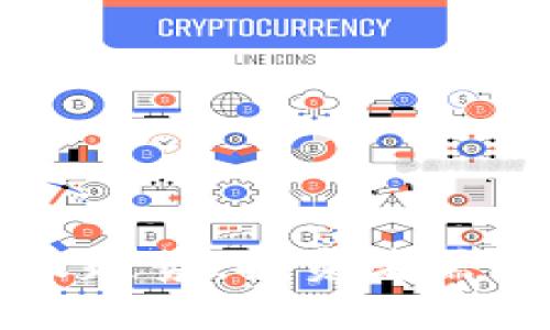 虚拟币翻倍的未来趋势：投资者需要知道的关键因素