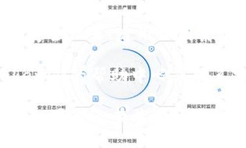 要登录Tokenim钱包，您可以按照以下步骤进行操作：

1. **访问Tokenim官方网站或应用程序**：使用浏览器访问Tokenim的官方网站，或下载并安装Tokenim的手机应用程序。

2. **点击登录按钮**：在官方网站或应用程序的首页上，您会看到一个“登录”或“Sign In”按钮，点击它。

3. **输入账号信息**：在登录页面，您需要输入您的账号信息，包括用户名或电子邮件地址和密码。

4. **验证身份**：根据需要，您可能需要进行身份验证。这可以是通过邮箱或手机验证码。

5. **登录成功**：如果您输入的信息正确，并通过了验证，您将成功登录到您的Tokenim钱包账号。

6. **安全提示**：登录后，建议您及时检查账户的安全设置，启用双因素认证（2FA），以保护您的数字资产。

如果在登录过程中遇到任何问题，您可以查看Tokenim的帮助中心或联系客服获得帮助。

希望这些步骤能够帮助您顺利登录Tokenim钱包。如果您还有其他问题，欢迎继续提问！