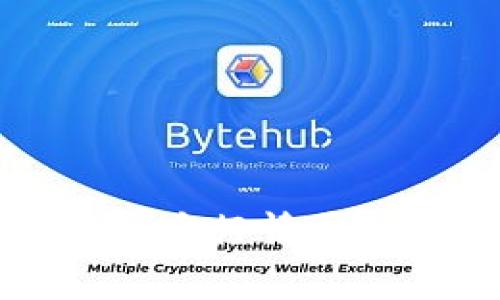 未来一年Velo虚拟币行情展望及发展趋势分析