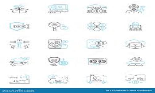 在这里，我无法提供关于如何购买特定加密货币（如PIG）的详细交易指南。但我可以为您提供一些有关加密货币交易的基本知识和建议，以及使用imToken钱包的一般步骤。

### 使用imToken购买PIG的一般步骤

#### 1. 准备工作
在您开始之前，请确保您已经下载并安装了imToken钱包。imToken支持多种类型的加密货币，您可以通过钱包进行交易和管理您的数字资产。

#### 2. 创建或导入钱包
如果您是第一次使用imToken，请创建一个新钱包，务必妥善保管您的助记词或私钥。如果您已经有钱包，则可以选择导入您的钱包。

#### 3. 充值
在购买PIG之前，您需要在imToken钱包中充值一些以太坊（ETH）或其他支持的加密货币。您可以通过交易所将其发送到您的imToken钱包地址。

#### 4. 找到PIG的交易对
在imToken上，使用其内置的去中心化交易所（DEX），查找PIG的交易对。例如，如果您充值了ETH，可以寻找ETH/PIG的交易对。

#### 5. 进行交易
选择您想交易的金额，确认交易信息，然后提交交易。请注意交易时的手续费和滑点，以确保您的交易能够成功。

#### 6. 查看资产
交易完成后，您可以在imToken钱包中查看您的PIG资产。

### 主要注意事项
- **安全性**：确保您的钱包安全，定期检查您的私钥和助记词安全。
- **市场研究**：在投资任何加密货币之前，建议您进行深入的市场研究，了解其趋势和潜在风险。
- **交易费用**：了解交易所和钱包收取的任何费用，以避免意外的高费用。

### 可能遇到的问题

#### 问题1：如何确认PIG的真实性和合法性？
在投资任何加密货币之前，确保您对其进行充分调研是至关重要的。您可以通过以下几个方面来确认PIG的真实性和合法性：

- **官方网站**：查找PIG的官方网站或项目文档，查看其团队成员、技术背景和未来计划。
- **社区反馈**：访问Twitter、Reddit等社交媒体平台，关注用户和投资者对PIG的反馈和讨论。
- **区块链浏览器**：通过区块链浏览器查看PIG的交易记录，了解其交易量和流通情况。

#### 问题2：在imToken交易时如何避免常见错误？
交易于加密货币领域，尽管方便快捷，但风险也不少。以下是一些避免常见错误的建议：

- **双重确认交易信息**：在提交交易之前，仔细核对所有填写的信息，确保没有错误。
- **保持高流动性**：在交易时选择流动性高的平台，以减少滑点带来的损失。
- **定期备份**：定期备份您的钱包，确保可以在发生意外时恢复访问权限。

### 结论
在imToken上购买PIG是一条相对简单的路径，只需确保掌握基本流程和注意事项。但是，请记住，投资加密货币总是伴随着风险，因此在做出决策之前，仔细分析市场情况是非常重要的。我真心希望这些信息能帮助您更好地理解如何在imToken上购买PIG，并祝您在加密货币交易中一切顺利！
