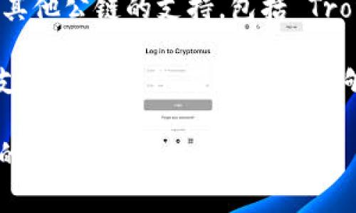 ImToken 是一款非常受欢迎的数字资产钱包，支持多种加密货币。以下是一些可以在 ImToken 上使用的主要货币：

1. **以太坊（ETH）**：作为智能合约平台的原生代币，以太坊是 ImToken 支持的主要货币之一。

2. **比特币（BTC）**：虽然 ImToken 的主要功能是管理以太坊及其代币，但它也支持比特币的存储和管理。

3. **ERC-20 代币**：这类基于以太坊的代币在 ImToken 上广泛支持，包括 USDT（泰达币）、LINK、BAT、DAI 等。

4. **其他链的原生代币**：ImToken 逐步增加对其他公链的支持，包括 Tron（TRC-20）及其代币， Cosmos 生态中的代币等。

ImToken 用户可以方便地进行不同资产的管理，支持多链操作，使得用户能够更好地进行资产配置和投资。

如果你对 ImToken 中可以使用的货币还有更多的疑问，欢迎提问！