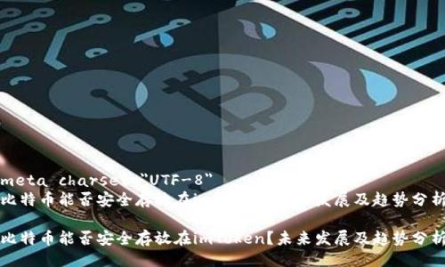 meta charset=