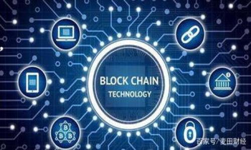 在使用imToken进行转账时，转账费用主要取决于所选择的区块链网络及其当前的拥堵情况。不同的区块链（如以太坊、比特币等）在交易费用模型上有所不同。一般来说，用户在发起转账时，需要支付网络手续费，这一费用会根据网络的实时情况有所波动。

以以太坊为例，转账费用是基于“Gwei”的单位计算的，用户需要在交易时设置合适的Gas Price，而实际上需要支付的费用则是Gas Price乘以交易消耗的Gas Limit。对于比特币来说，手续费通常是根据交易数据的大小（以字节计算）来决定的。

以下是一些影响imToken转账费用的因素：

1. **网络拥堵情况**：当网络拥堵时，手续费通常会增加，因为矿工会优先处理高费用的交易。
2. **选择的区块链**：不同区块链的收费结构和计算方式不同，例如以太坊和比特币的费用计算方式就有差异。
3. **用户设定的费用**：imToken通常允许用户自定义手续费，用户可以根据自己的需求选择费用的高低。

若您有意了解更具体的手续费，建议在交易前通过imToken进行手续费估算或查看钱包内的费用提示。